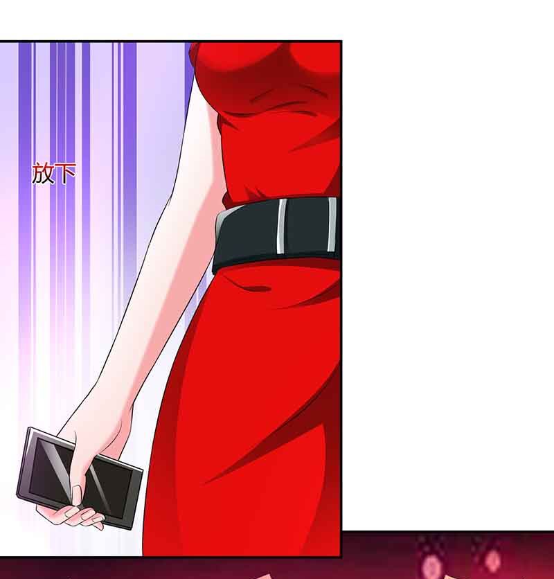 第38话 宫夜宵的威胁-第39话