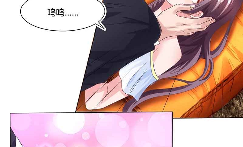第40话 倒歉-第41话