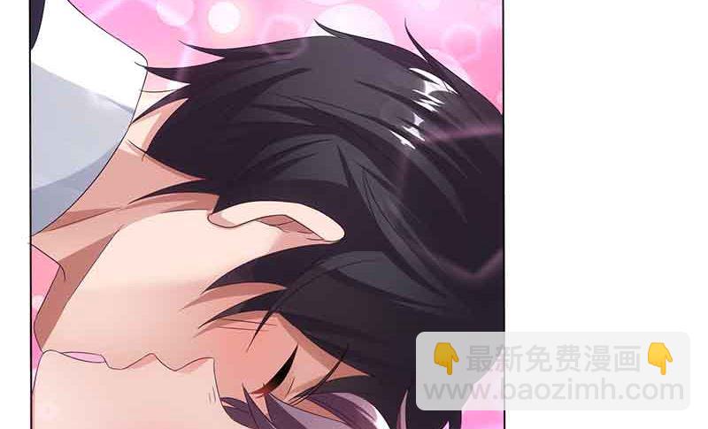 第40话 倒歉-第41话