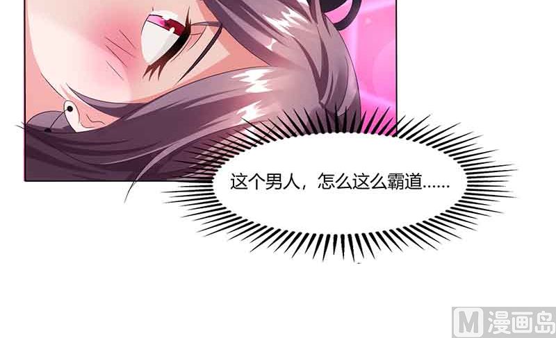 第40话 倒歉-第41话