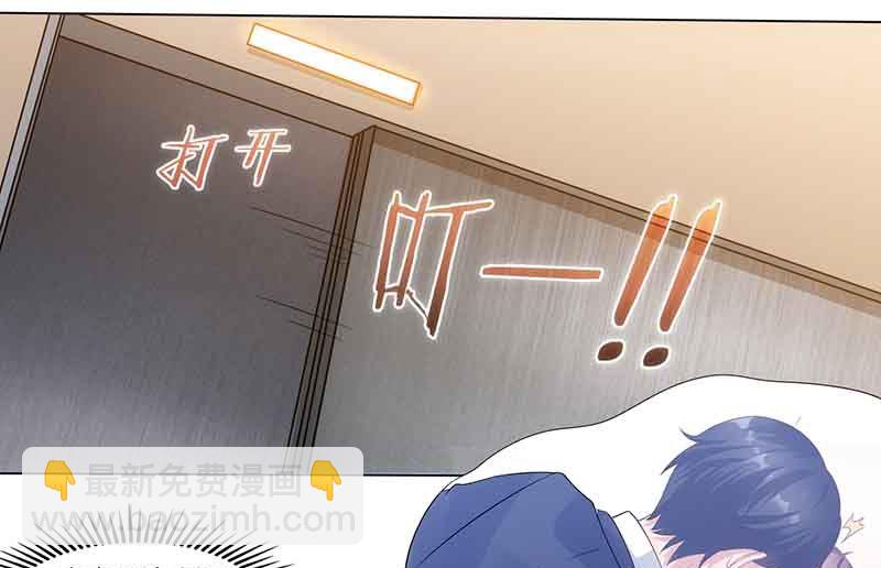 第40话 倒歉-第41话