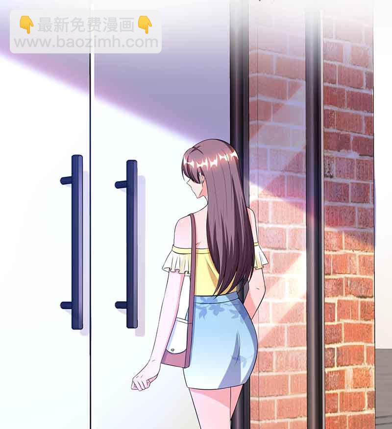 第42话 不许和他吃饭-第43话