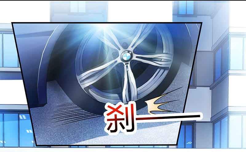 第42话 不许和他吃饭-第43话