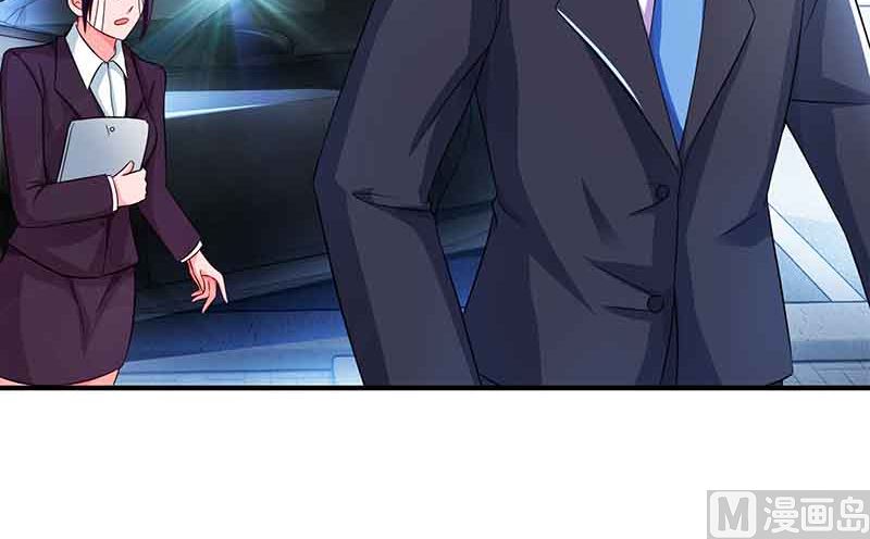 第42话 不许和他吃饭-第43话