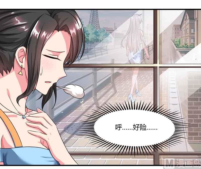 第44话 误会-第45话