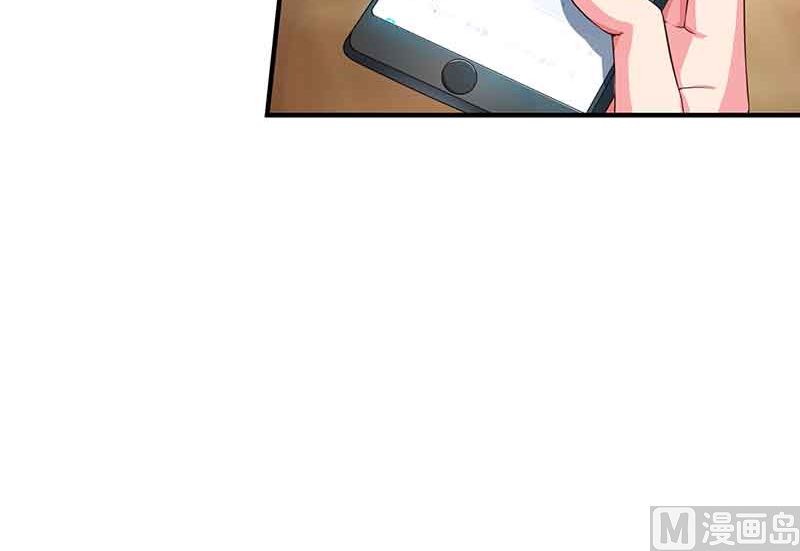 第44话 误会-第45话