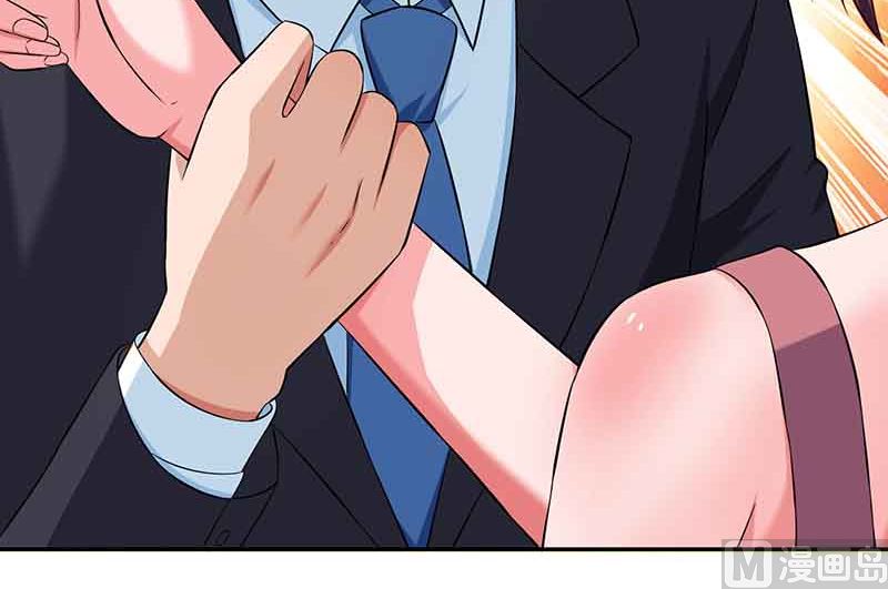 第44话 误会-第45话