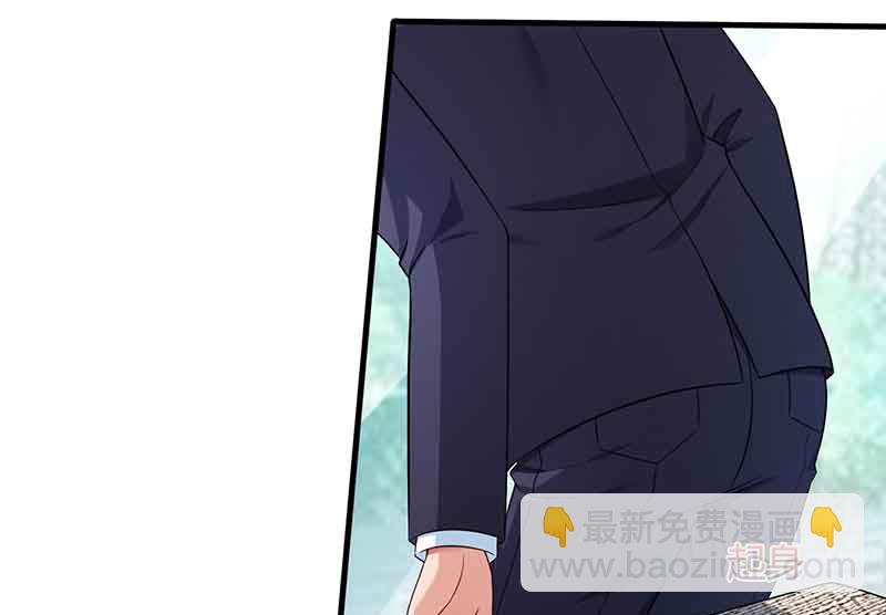 第44话 误会-第45话
