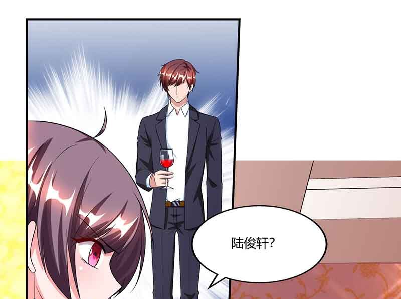 第50话 交给我-第51话