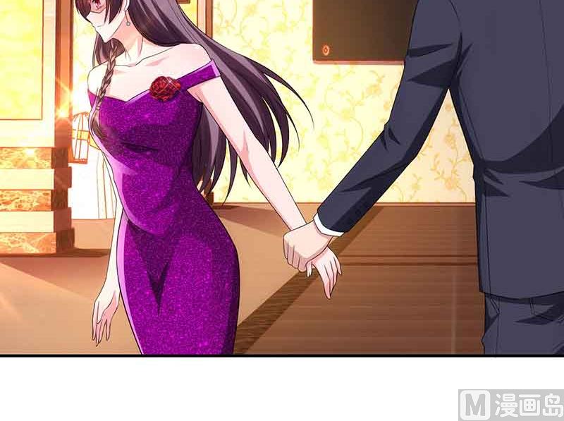 第50话 交给我-第51话