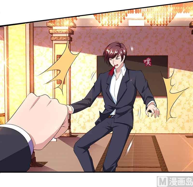 第50话 交给我-第51话