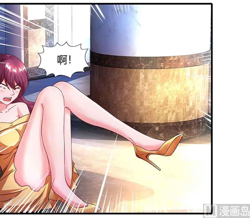 第52话 母女捣乱-第53话