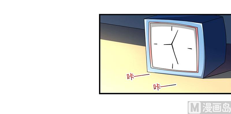 第56话 宫氏年庆-第57话