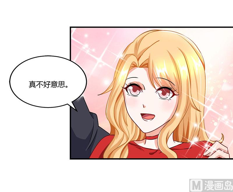 第58话 背着妈咪做坏事！-第59话