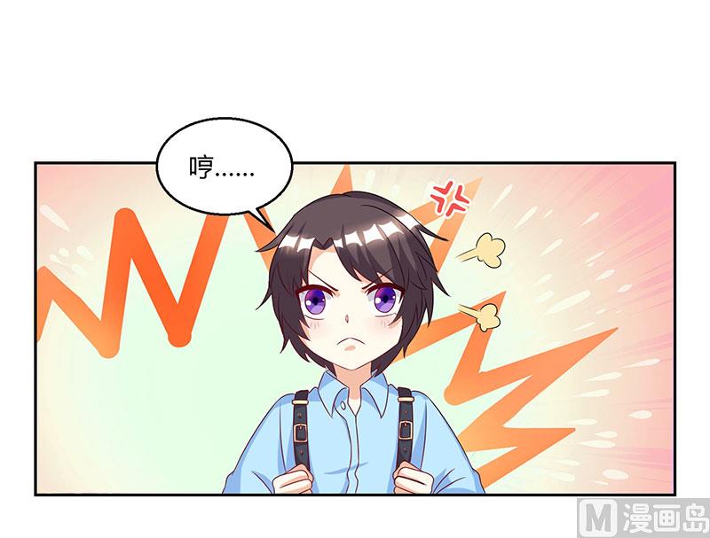 第6话 推销妈咪-第7话