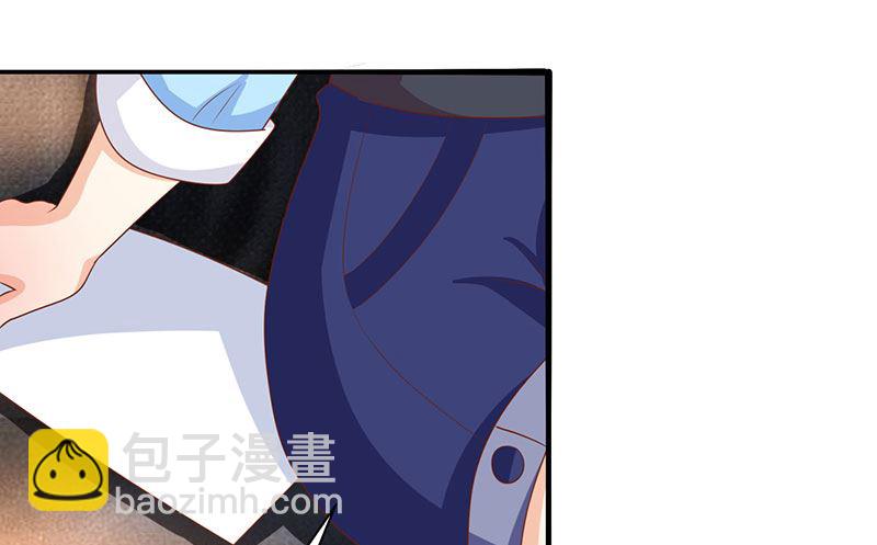 第6话 推销妈咪-第7话