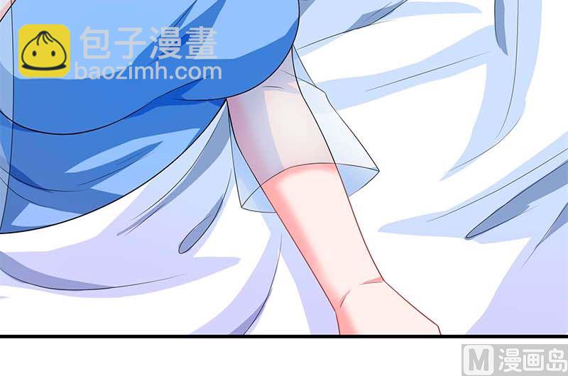 第62话 变态宫夜霄-第63话