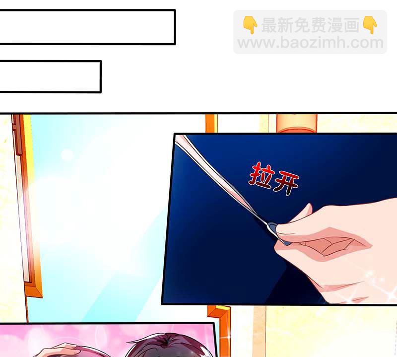 第62话 变态宫夜霄-第63话