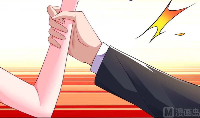 第66话 爷爷来电-第67话