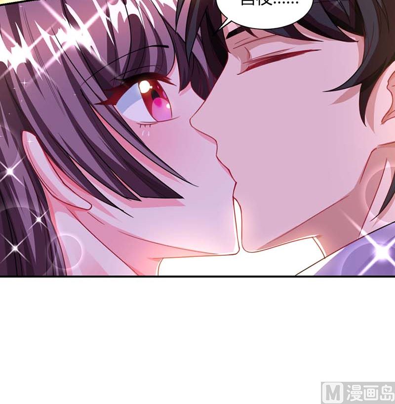 第66话 爷爷来电-第67话
