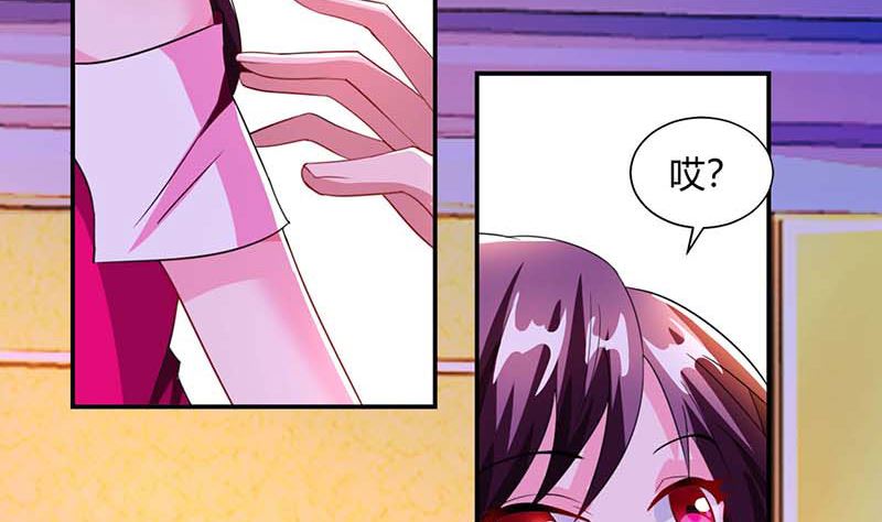 第66话 爷爷来电-第67话