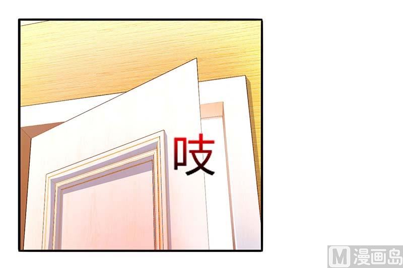 第68话 突然很开心-第69话