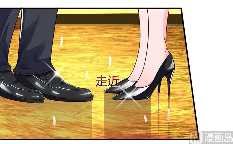 第68话 突然很开心-第69话