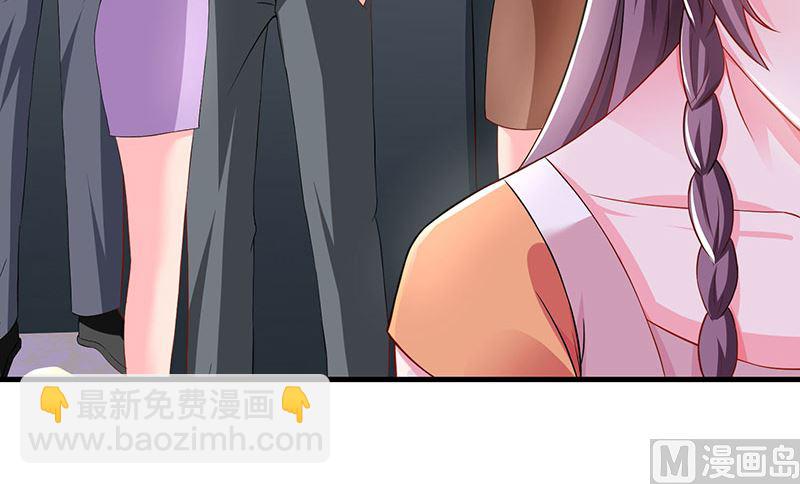 第76话 恶意袭击-第77话