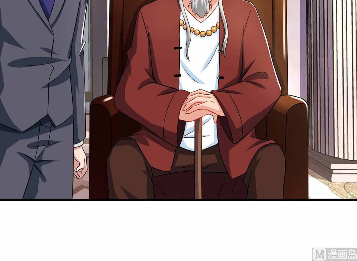第78话 二叔的试探-第79话