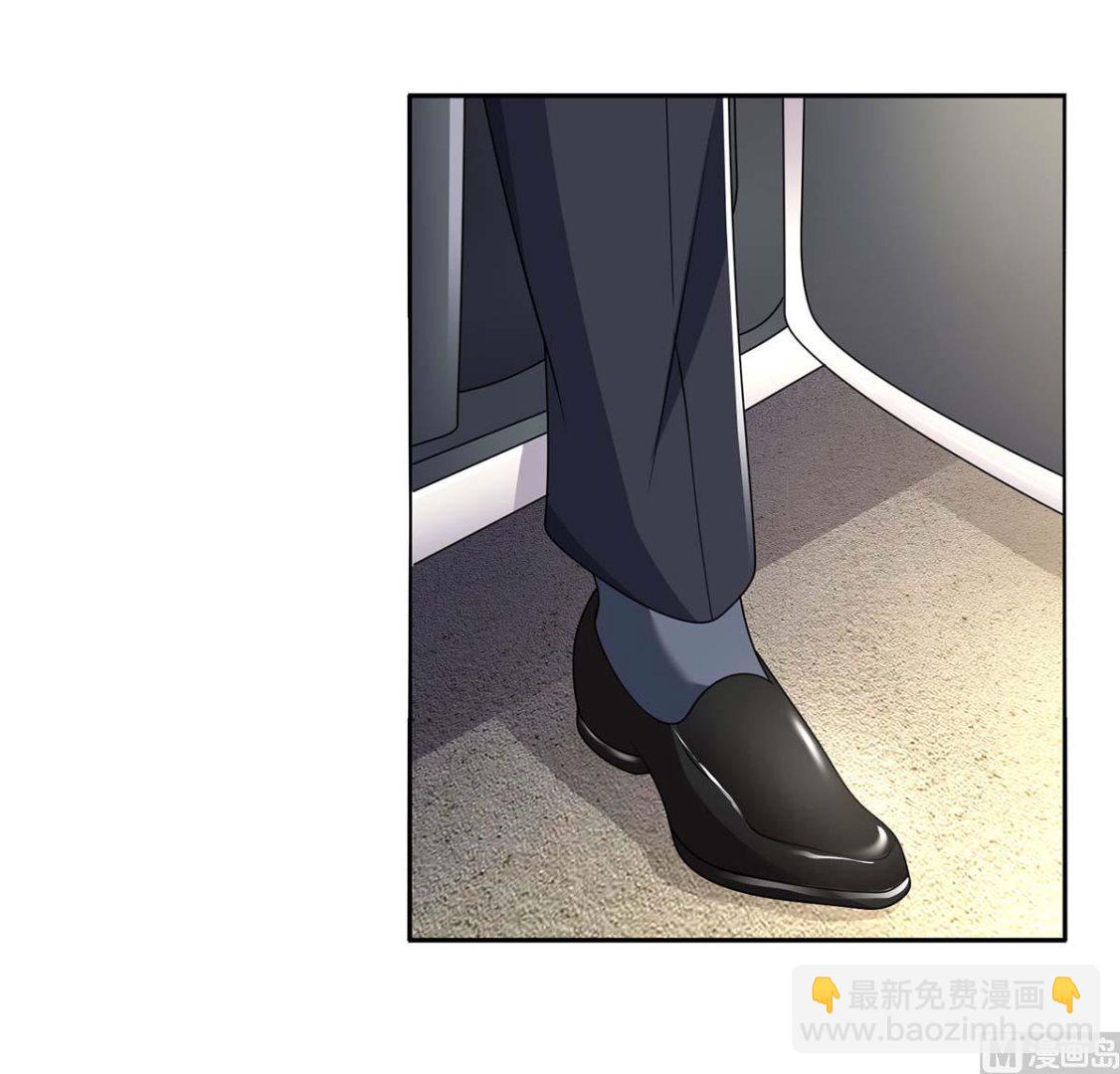 第84话 找上门来-第85话