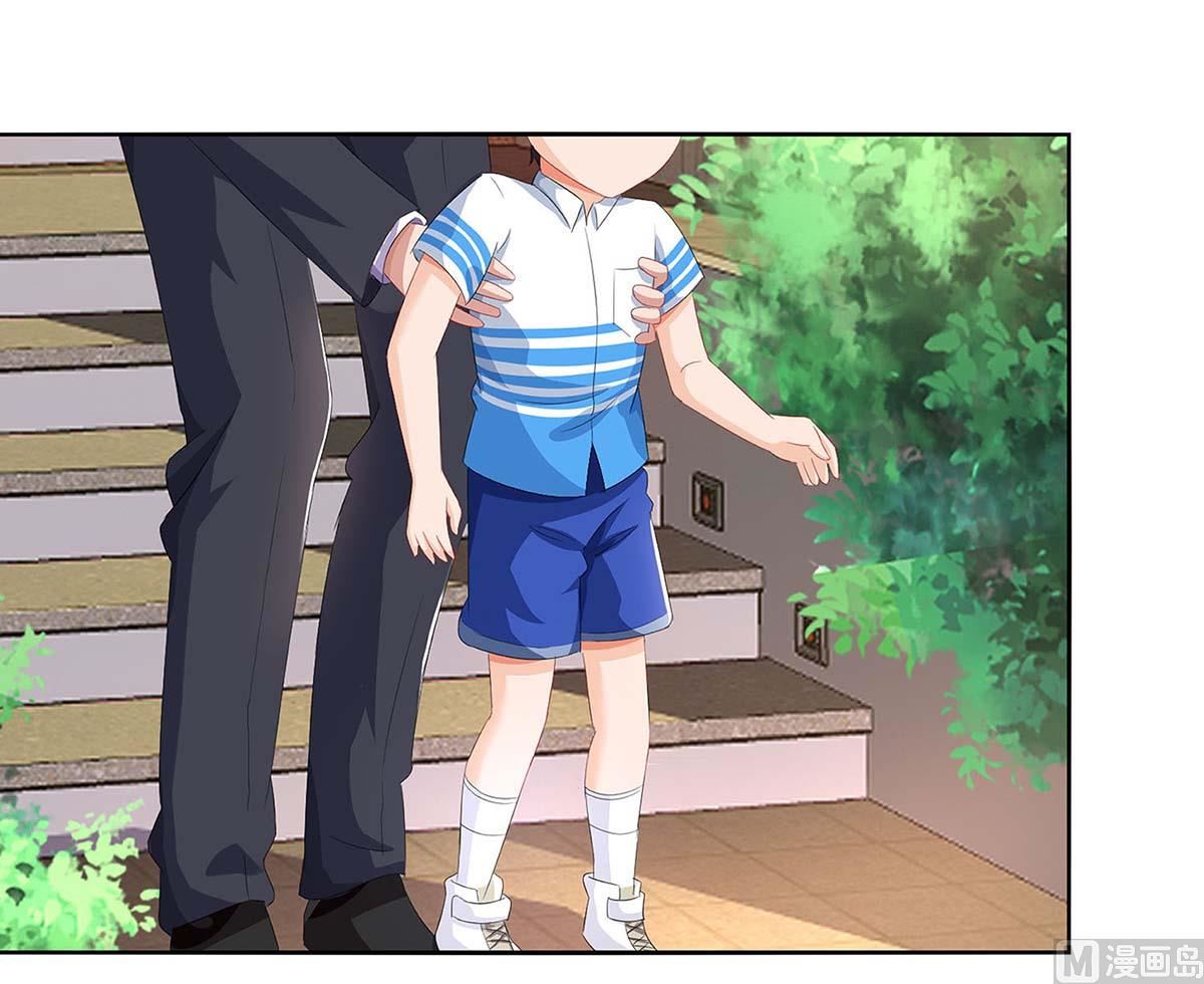 第84话 找上门来-第85话