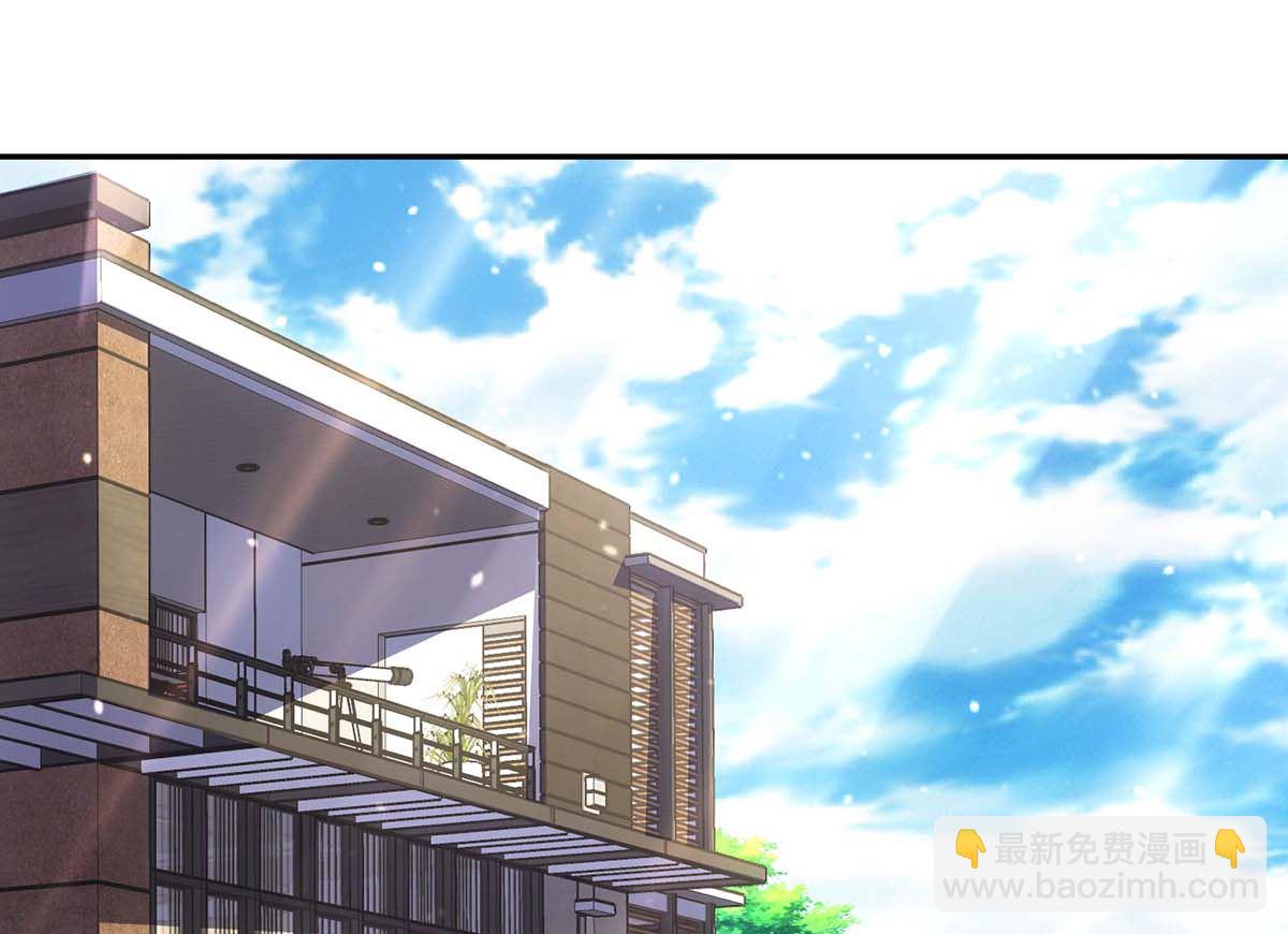 第84话 找上门来-第85话
