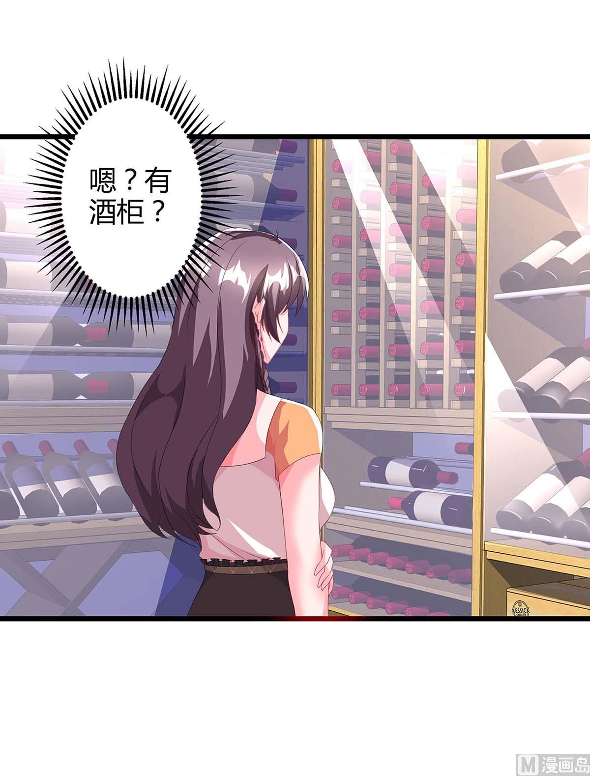 第86话 信我-第87话