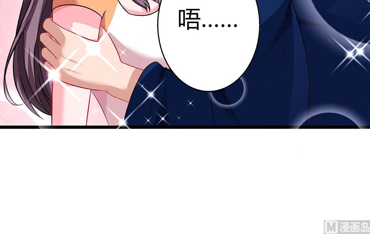 第86话 信我-第87话
