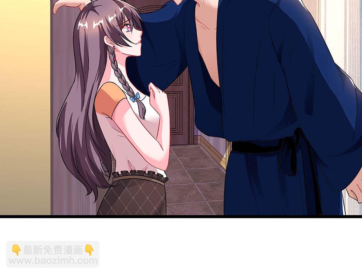 第86话 信我-第87话