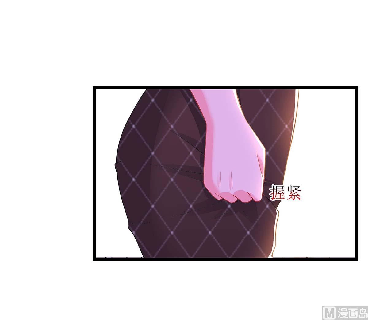 第86话 信我-第87话
