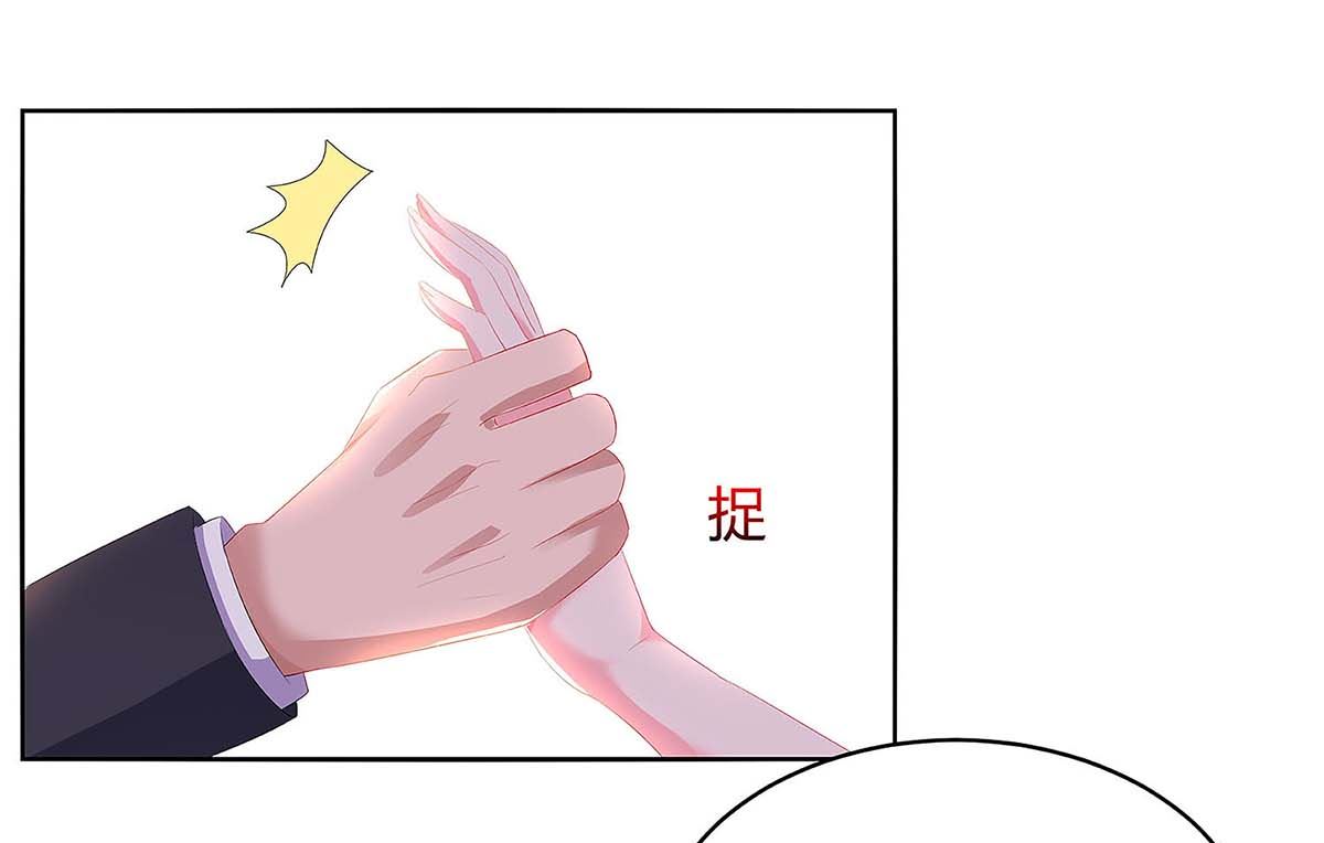 第92话 回国-第93话