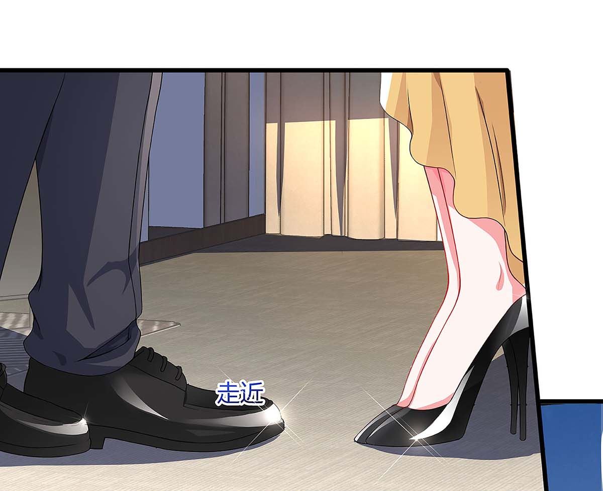 第96话 爷爷同意了-第97话