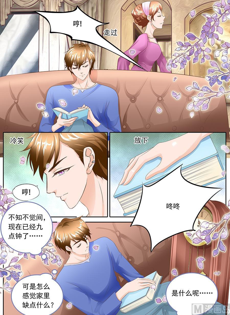 第107话-第107话