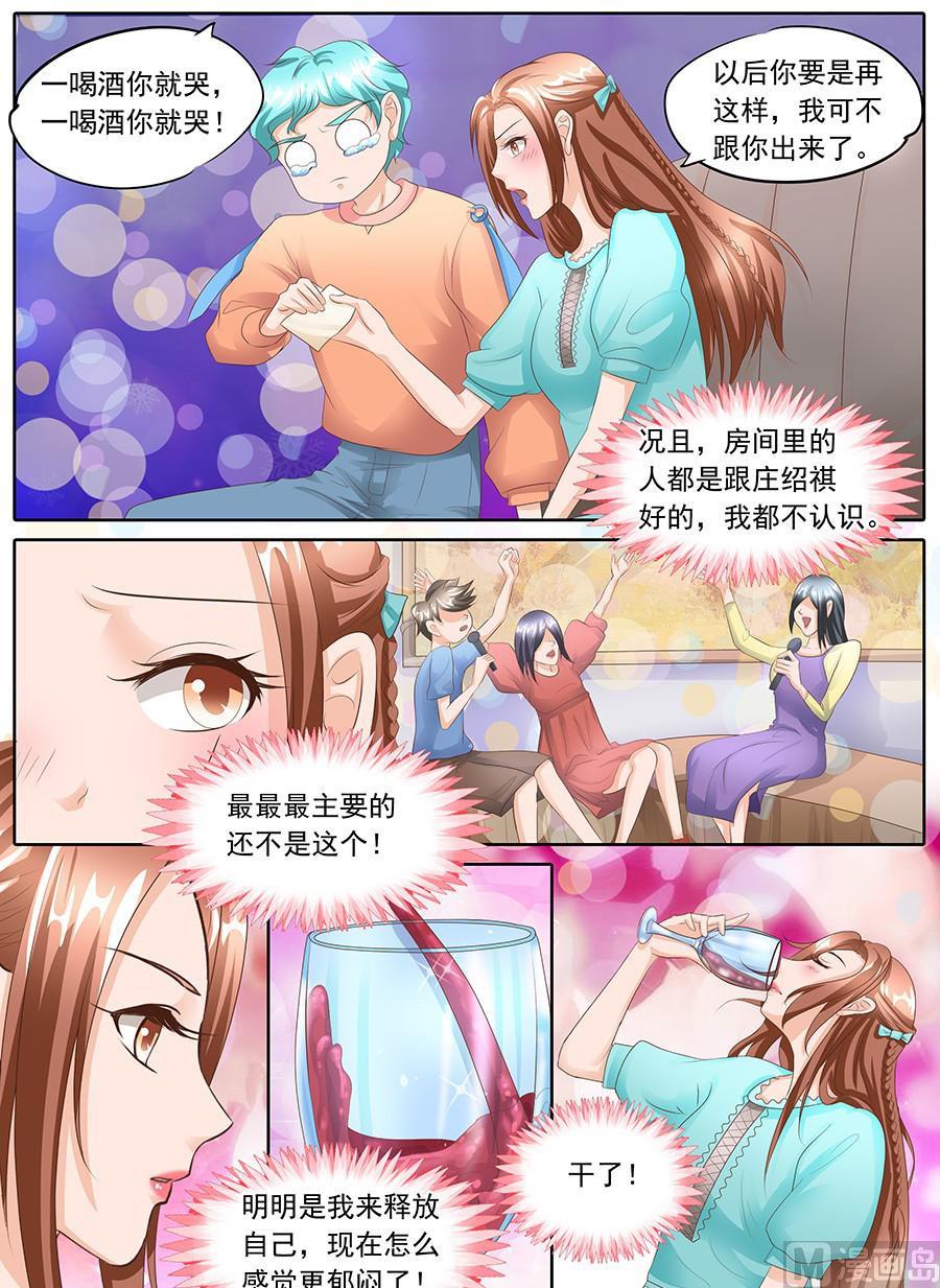第107话-第107话