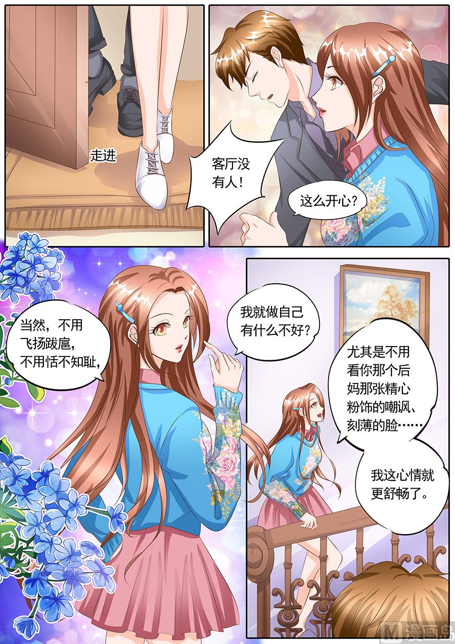 第117话-第117话