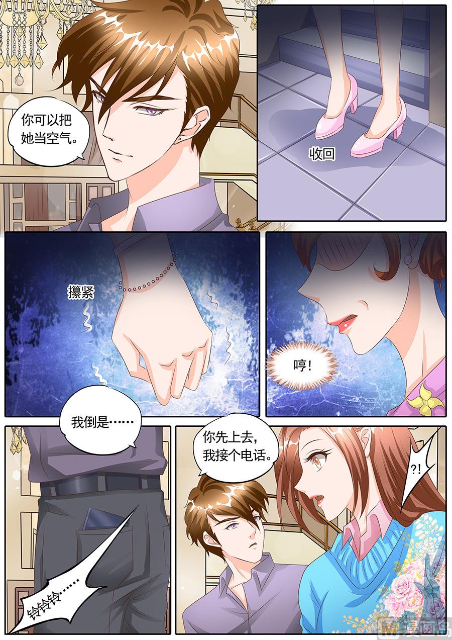 第117话-第117话