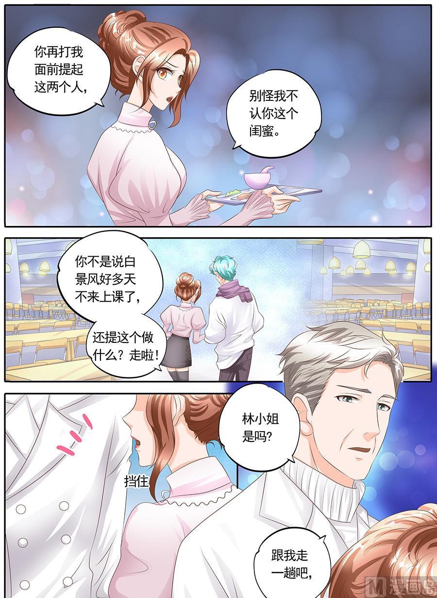 第125话-第125话