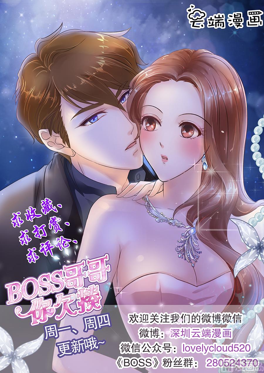第127话-第127话