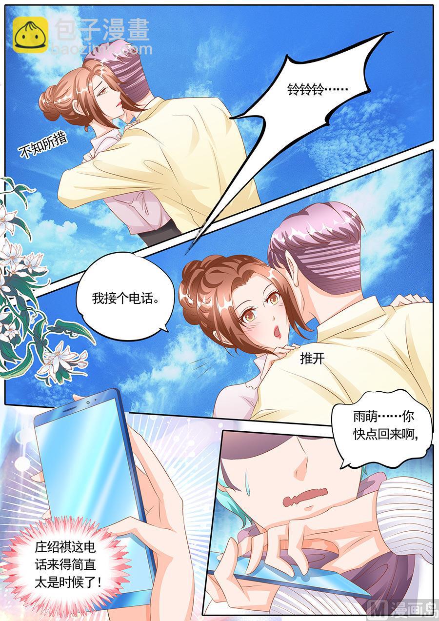 第127话-第127话