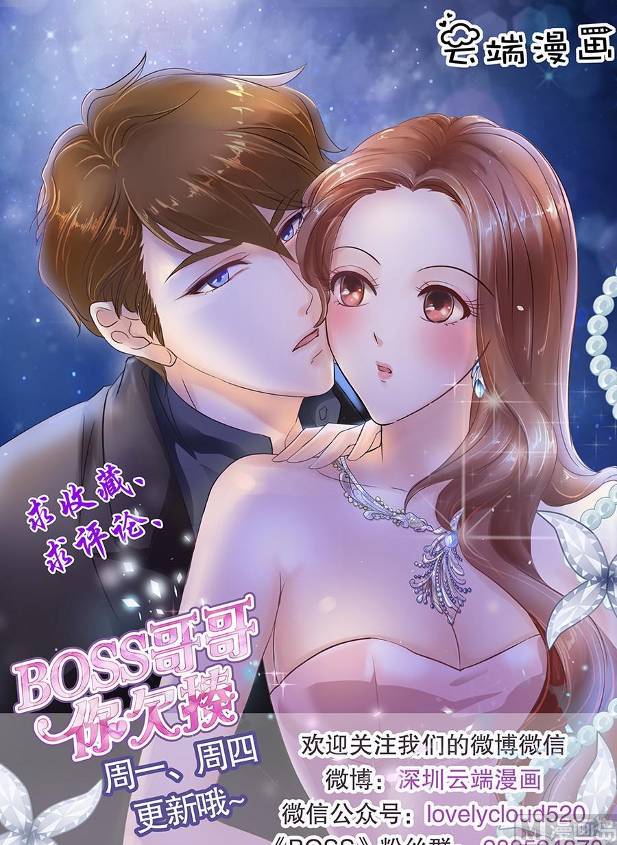 第129话-第129话