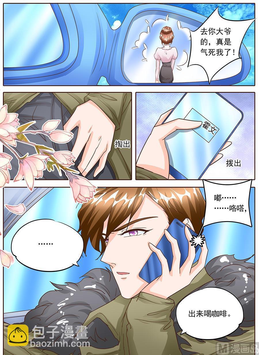 第129话-第129话