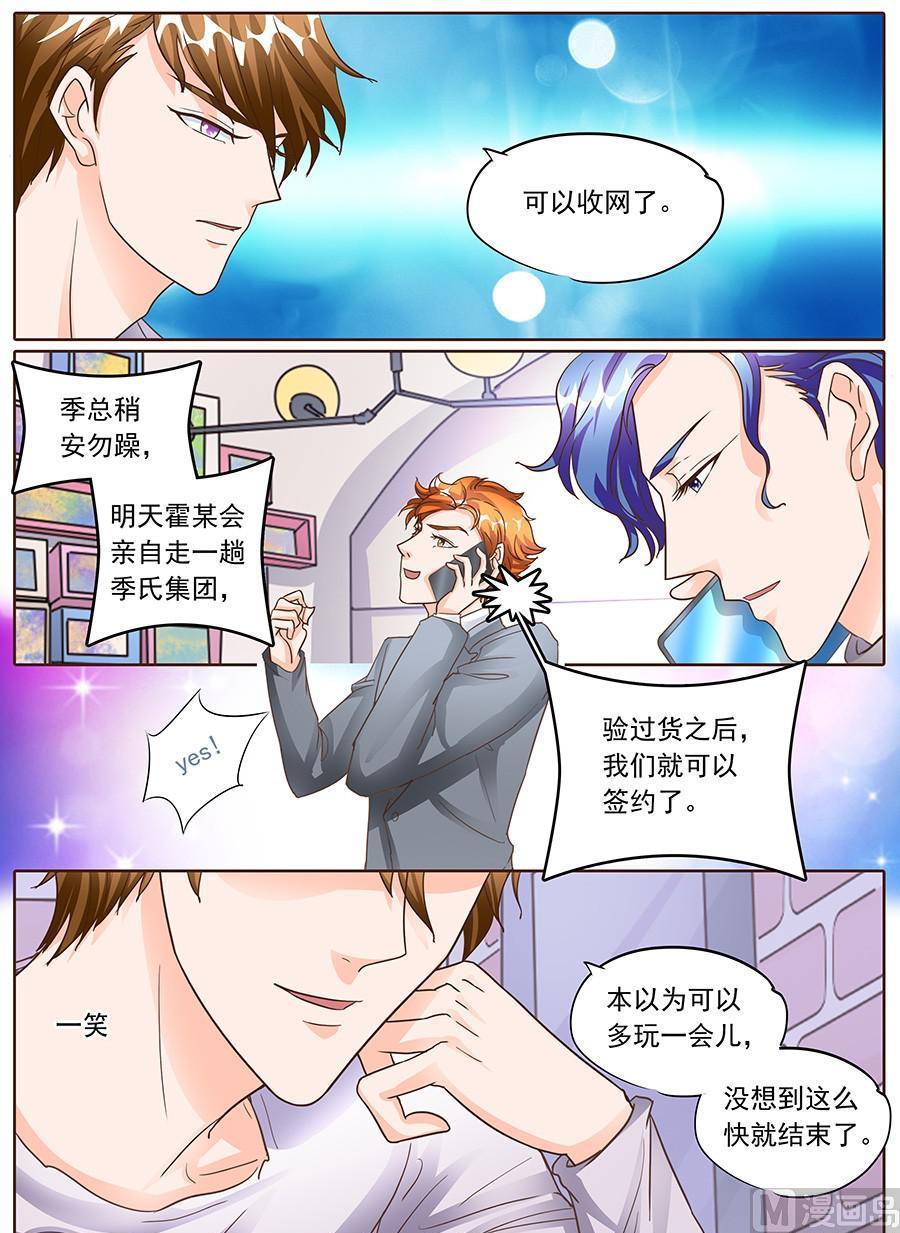 第129话-第129话