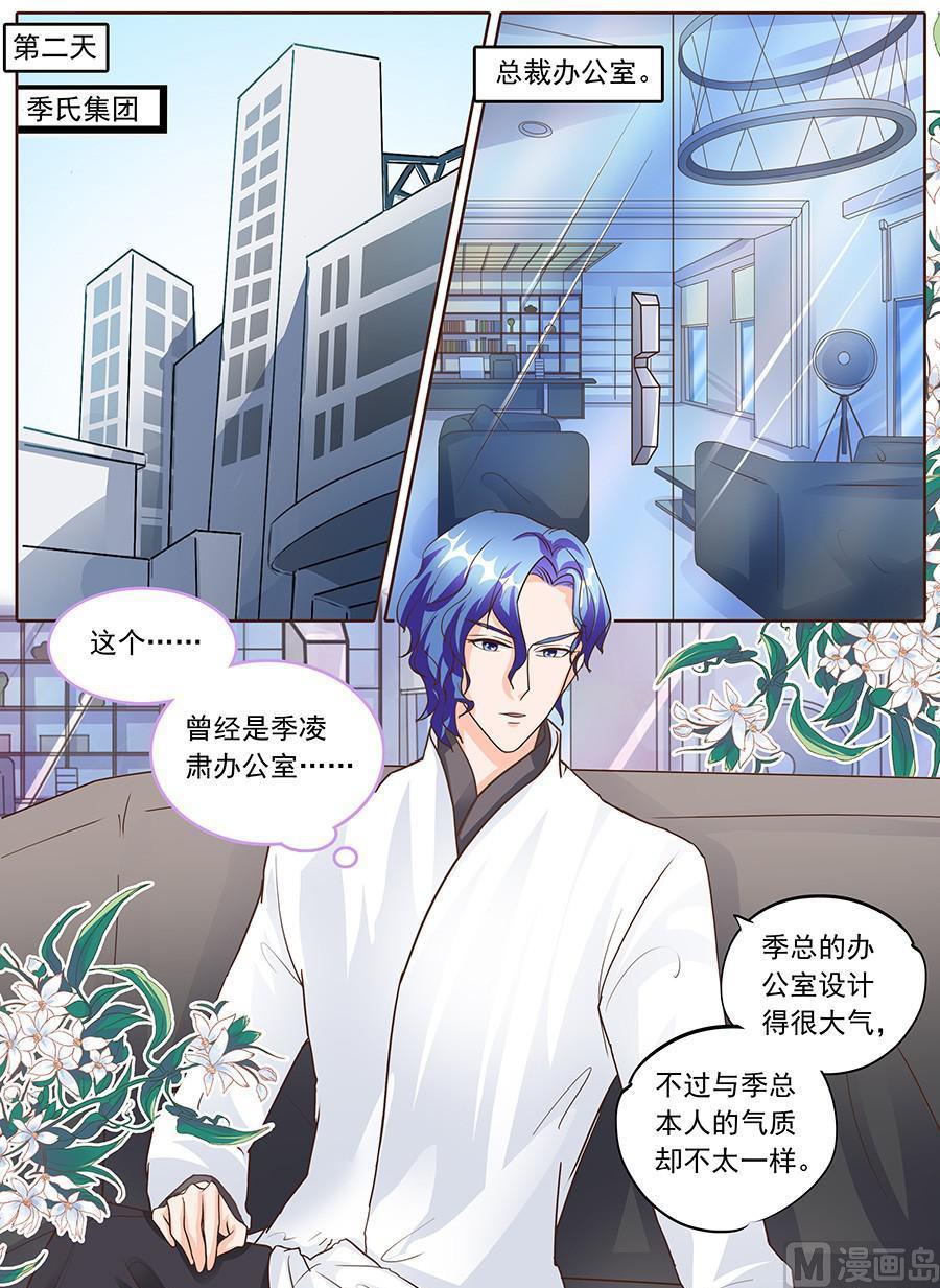 第129话-第129话