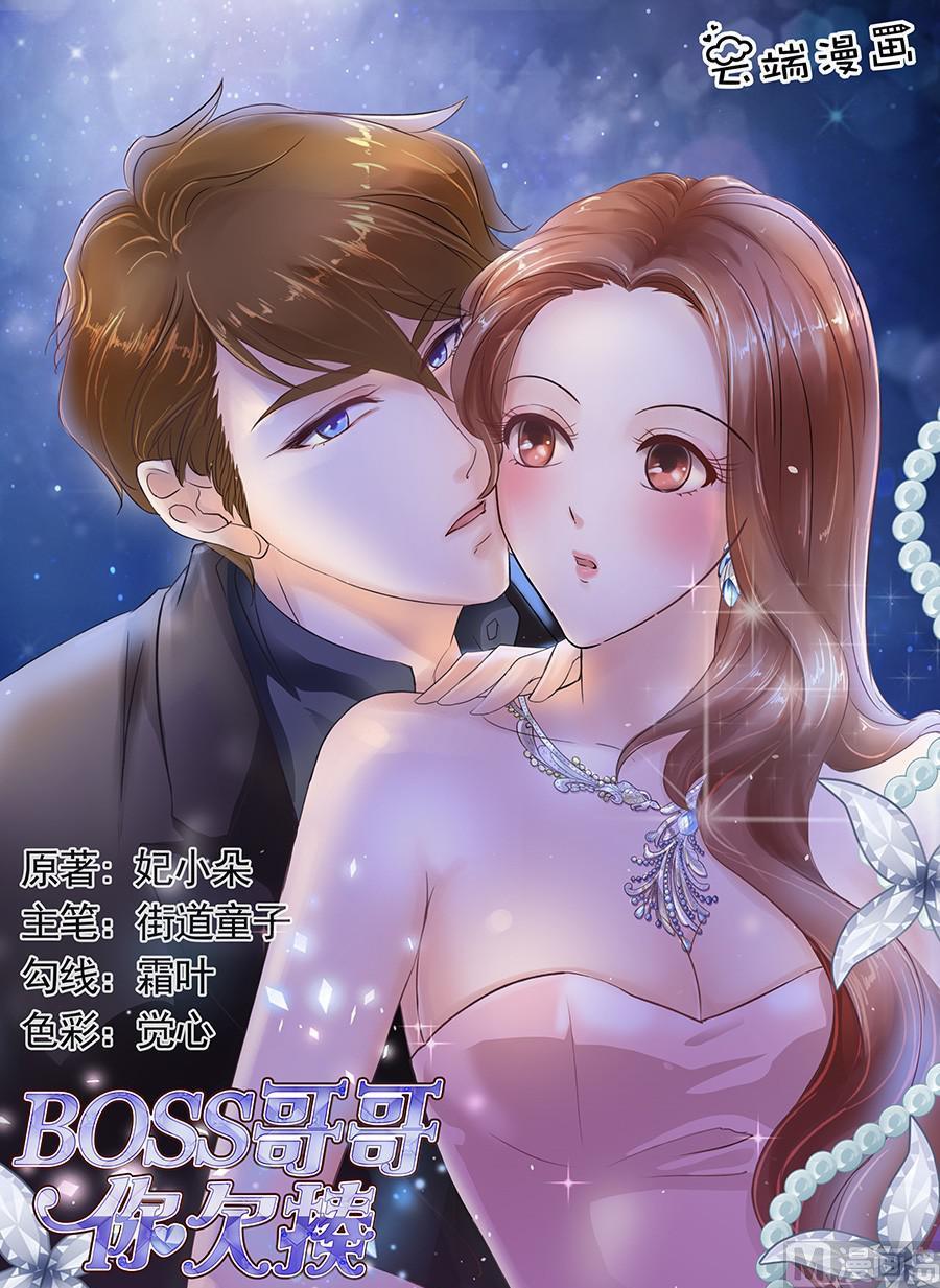 第131话-第131话